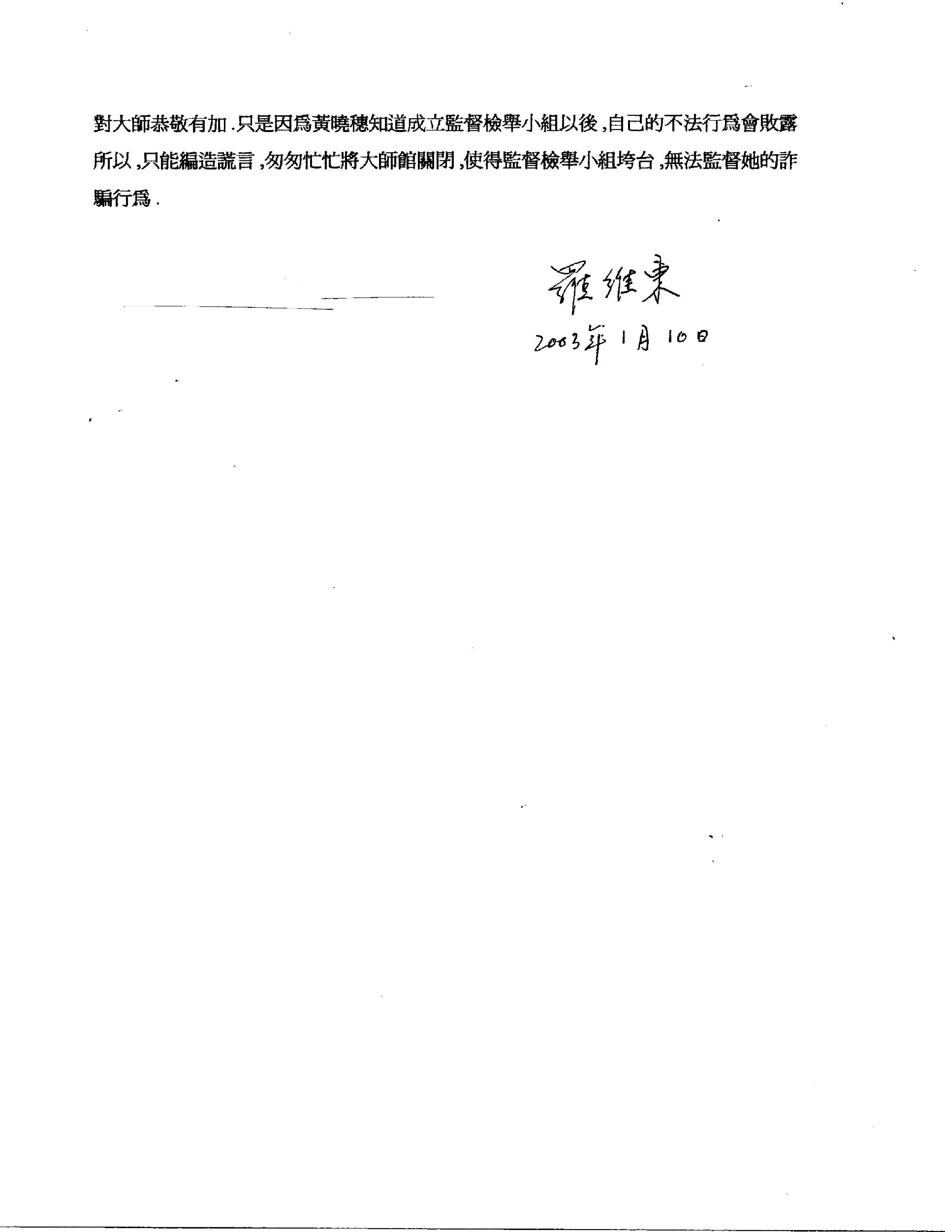 1598677346177679.jpg