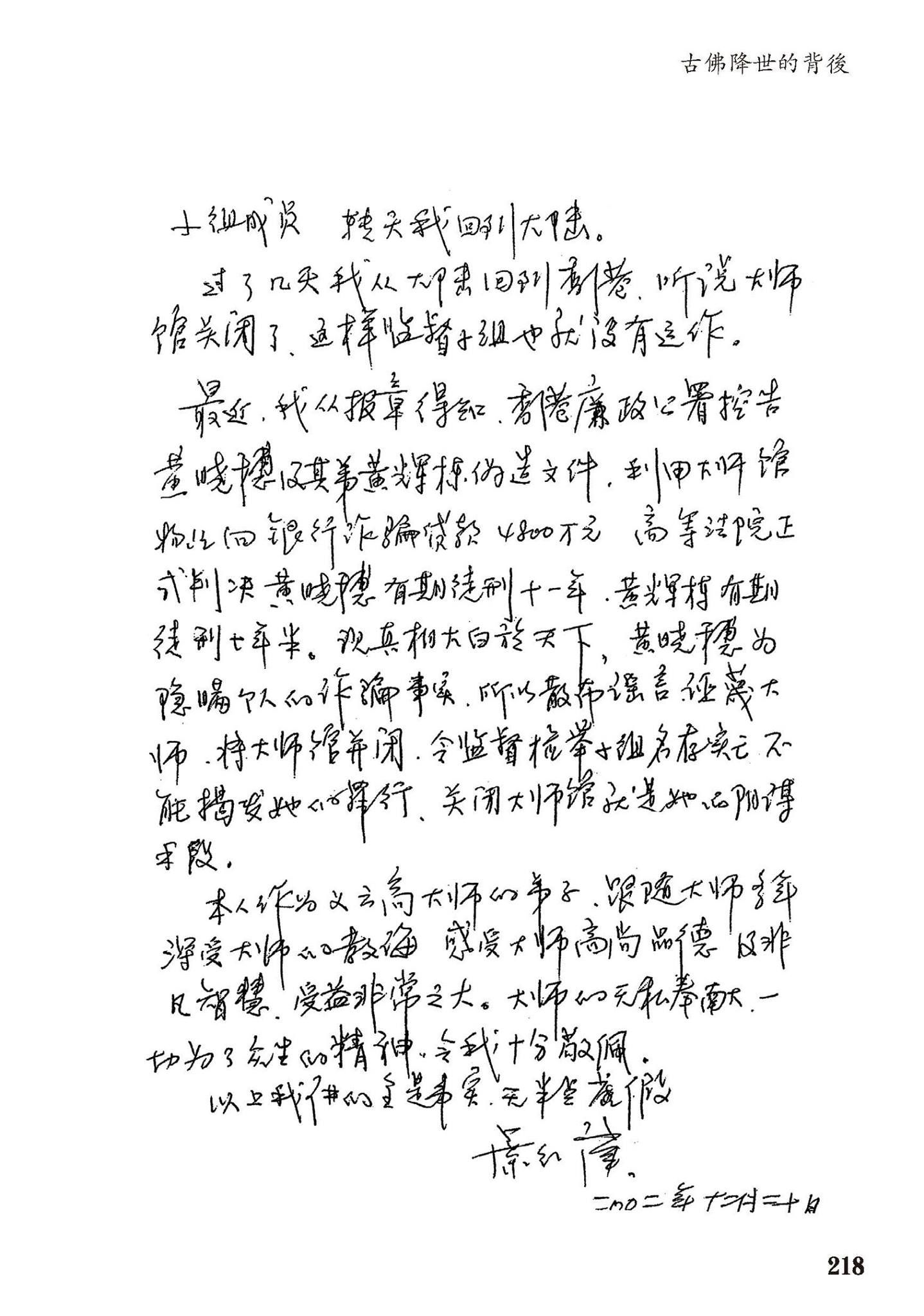 1598677553114366.jpg